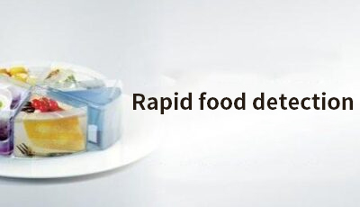 The State Administration of Market Regulation on Publicly Soliciting Supplementa